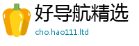 777788888888管家婆即77777788888王中王正版